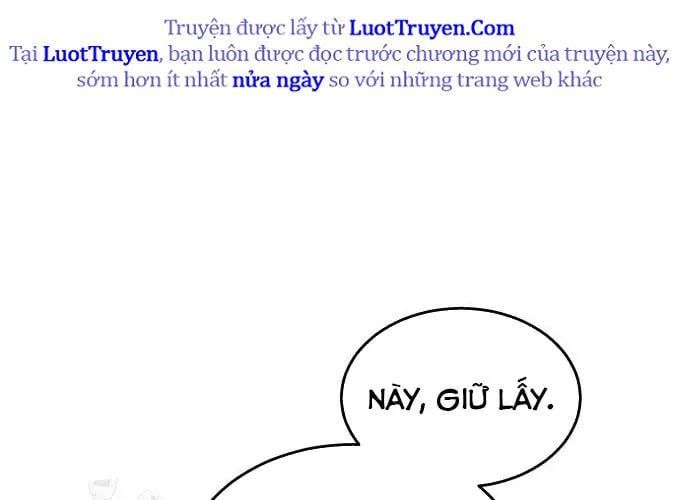 Urek Mazino Chap 32 - Next Chap 33