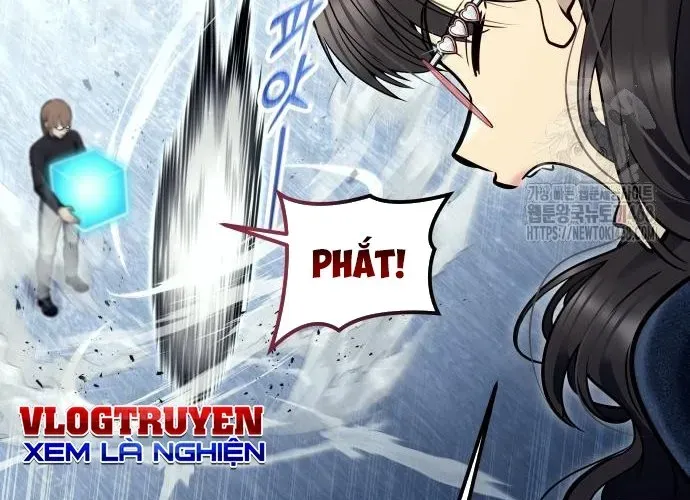 Urek Mazino Chap 32 - Next Chap 33