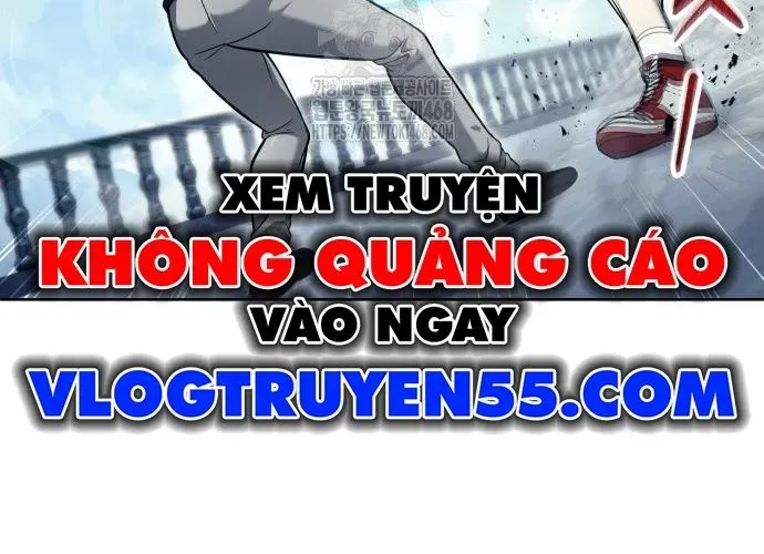 Urek Mazino Chap 32 - Next Chap 33