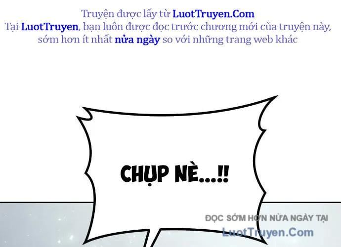 Urek Mazino Chap 32 - Next Chap 33