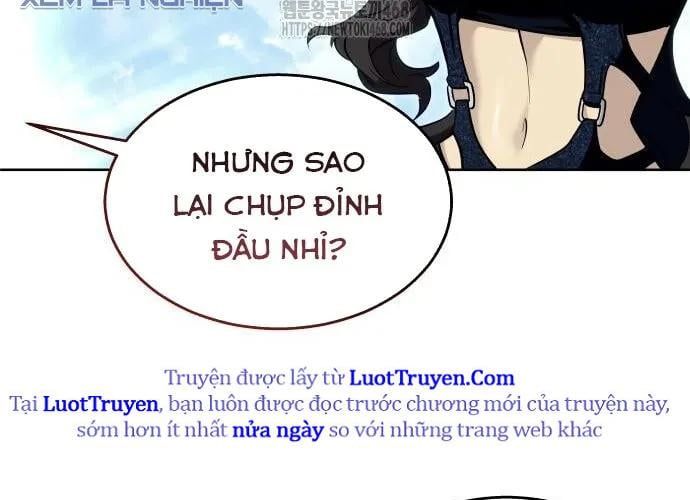 Urek Mazino Chap 32 - Next Chap 33