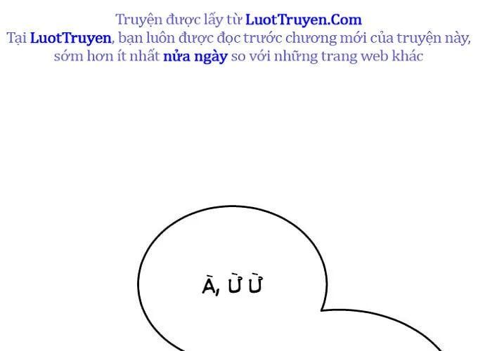 Urek Mazino Chap 32 - Next Chap 33