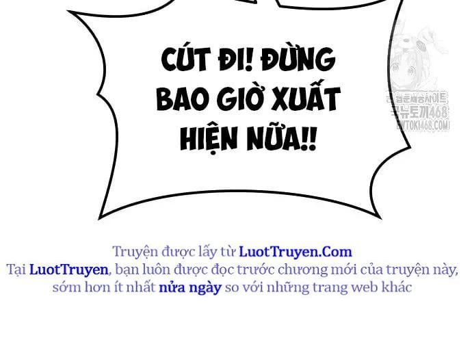 Urek Mazino Chap 32 - Next Chap 33