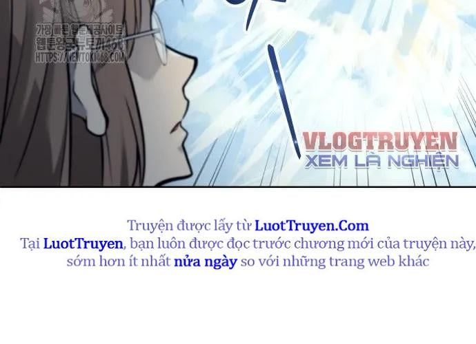 Urek Mazino Chap 32 - Next Chap 33