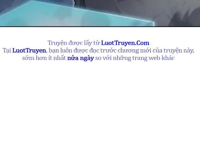 Urek Mazino Chap 32 - Next Chap 33