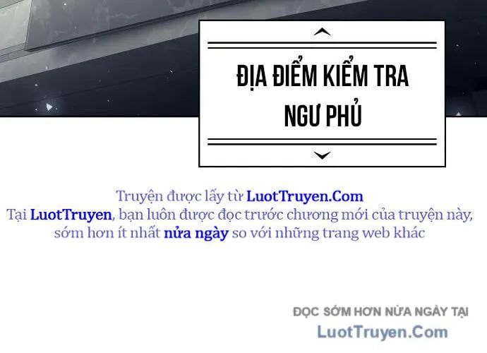 Urek Mazino Chap 32 - Next Chap 33