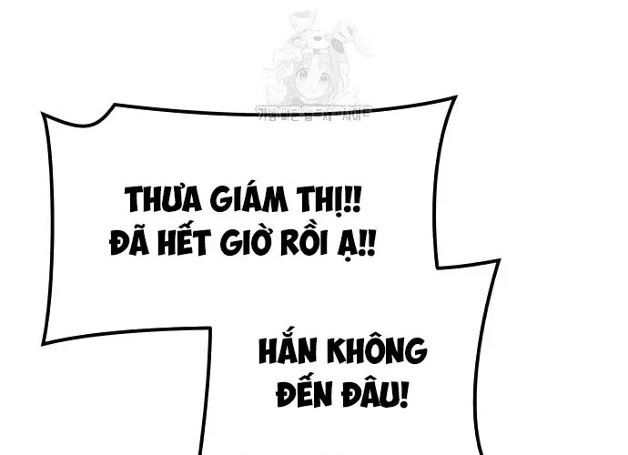 Urek Mazino Chap 32 - Next Chap 33