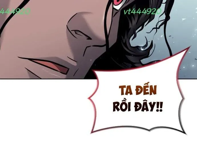 Urek Mazino Chap 32 - Next Chap 33