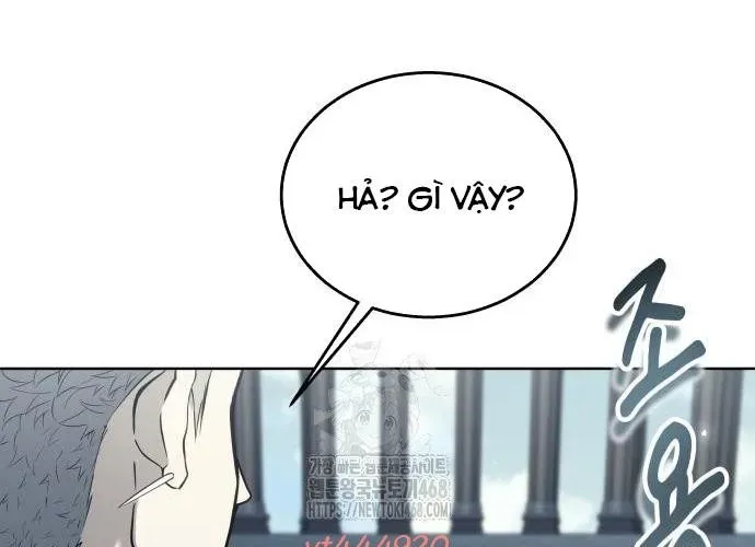 Urek Mazino Chap 32 - Next Chap 33