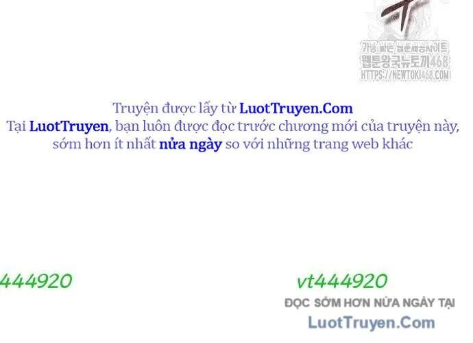 Urek Mazino Chap 32 - Next Chap 33