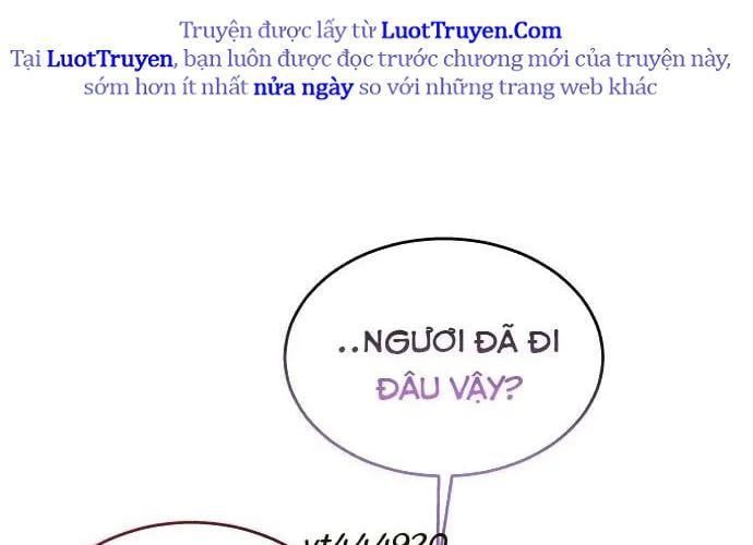 Urek Mazino Chap 32 - Next Chap 33