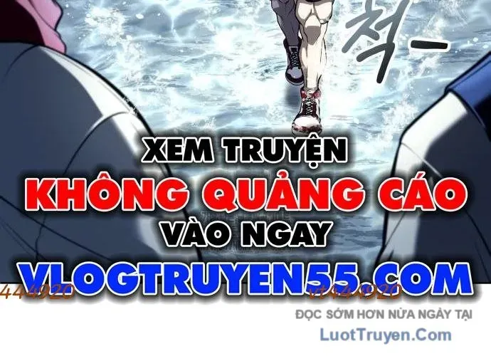 Urek Mazino Chap 32 - Next Chap 33