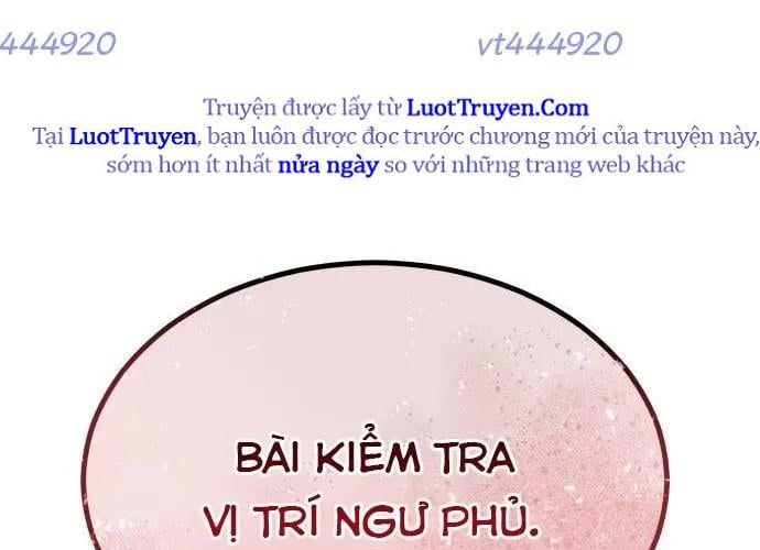 Urek Mazino Chap 32 - Next Chap 33