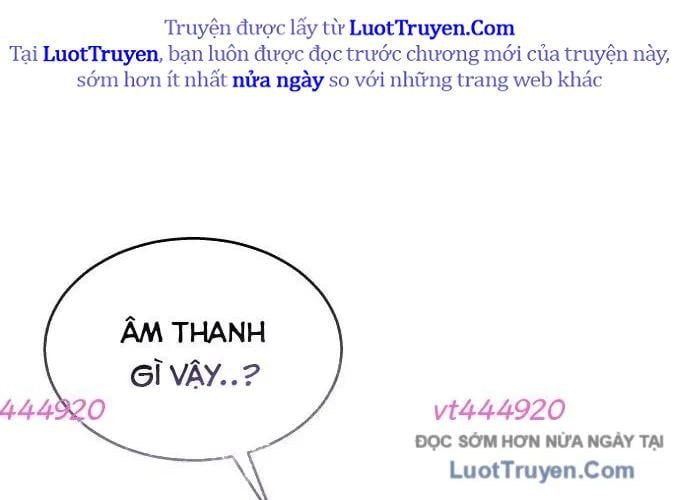 Urek Mazino Chap 32 - Next Chap 33