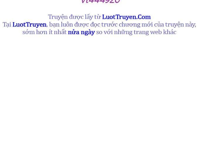 Urek Mazino Chap 32 - Next Chap 33