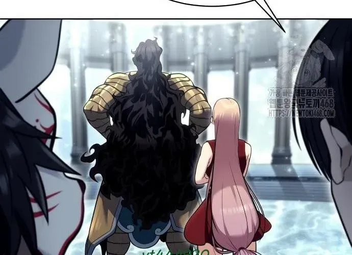 Urek Mazino Chap 32 - Next Chap 33