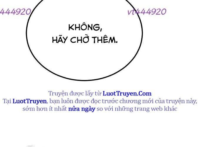 Urek Mazino Chap 32 - Next Chap 33