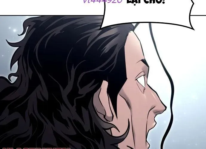 Urek Mazino Chap 32 - Next Chap 33