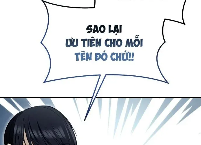 Urek Mazino Chap 32 - Next Chap 33