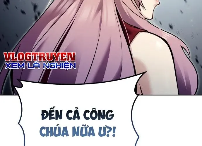 Urek Mazino Chap 32 - Next Chap 33