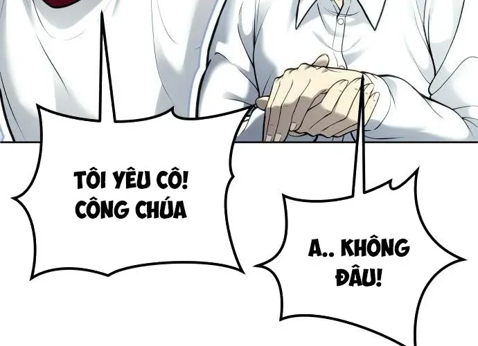 Urek Mazino Chap 32 - Next Chap 33