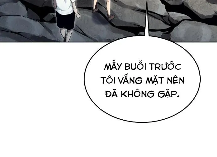 Urek Mazino Chap 32 - Next Chap 33