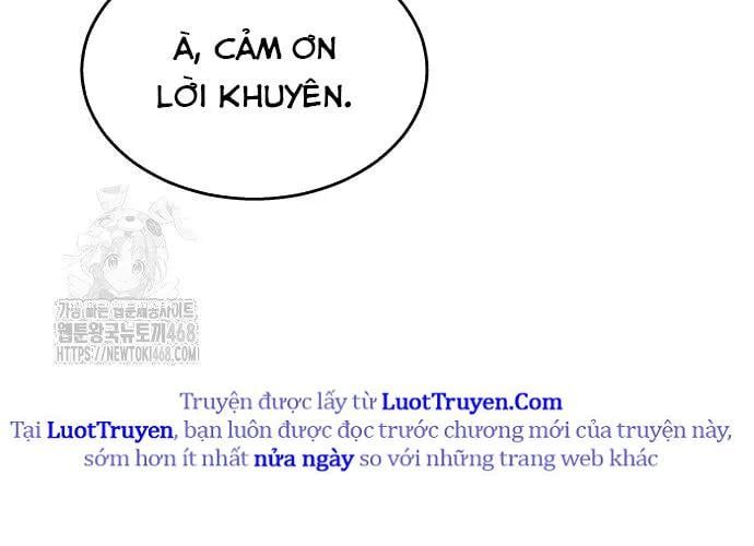 Urek Mazino Chap 32 - Next Chap 33