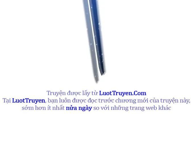 Urek Mazino Chap 32 - Next Chap 33