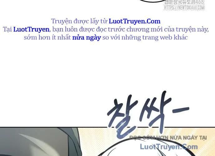 Urek Mazino Chap 32 - Next Chap 33