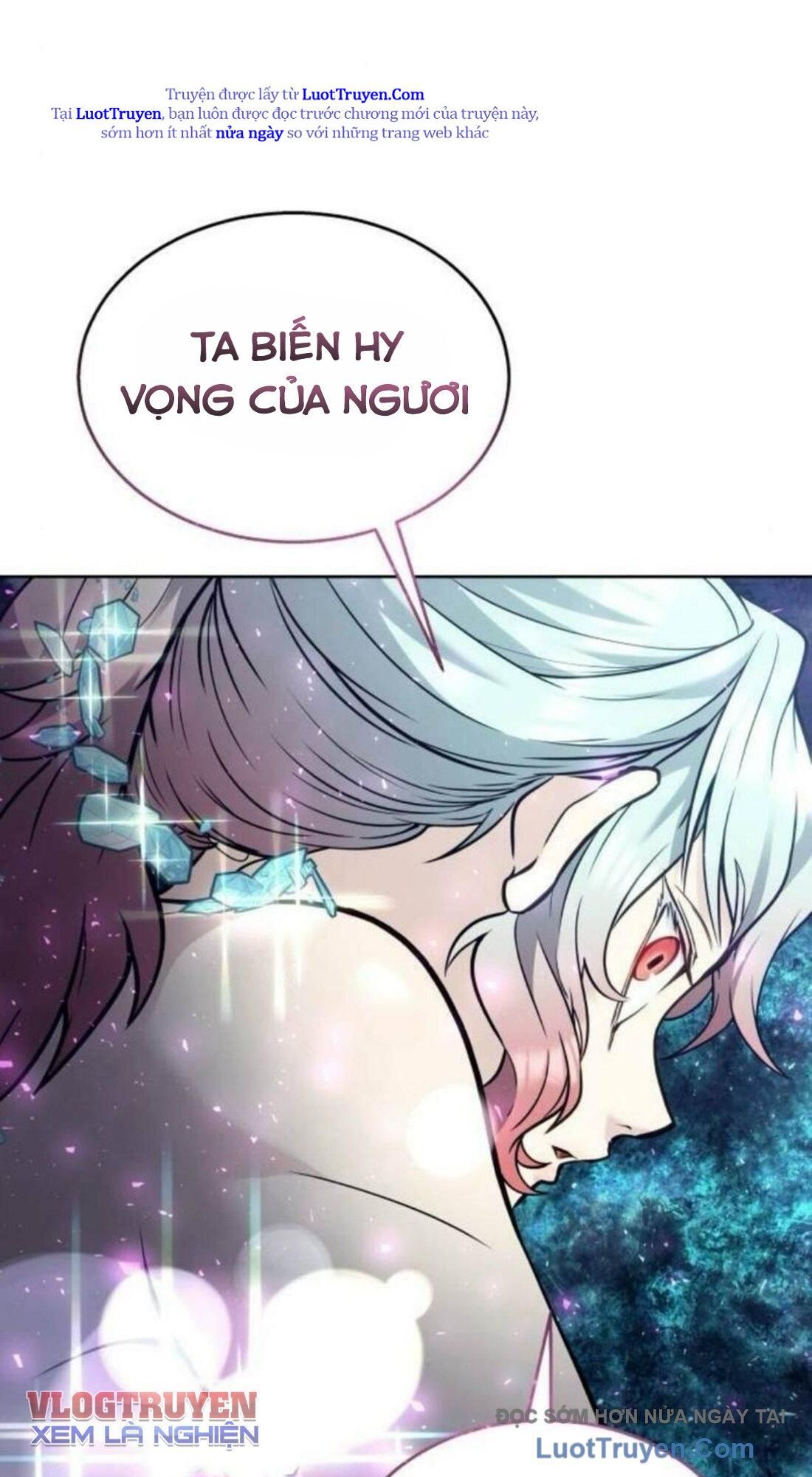 Urek Mazino Chap 33 - Next Chap 34