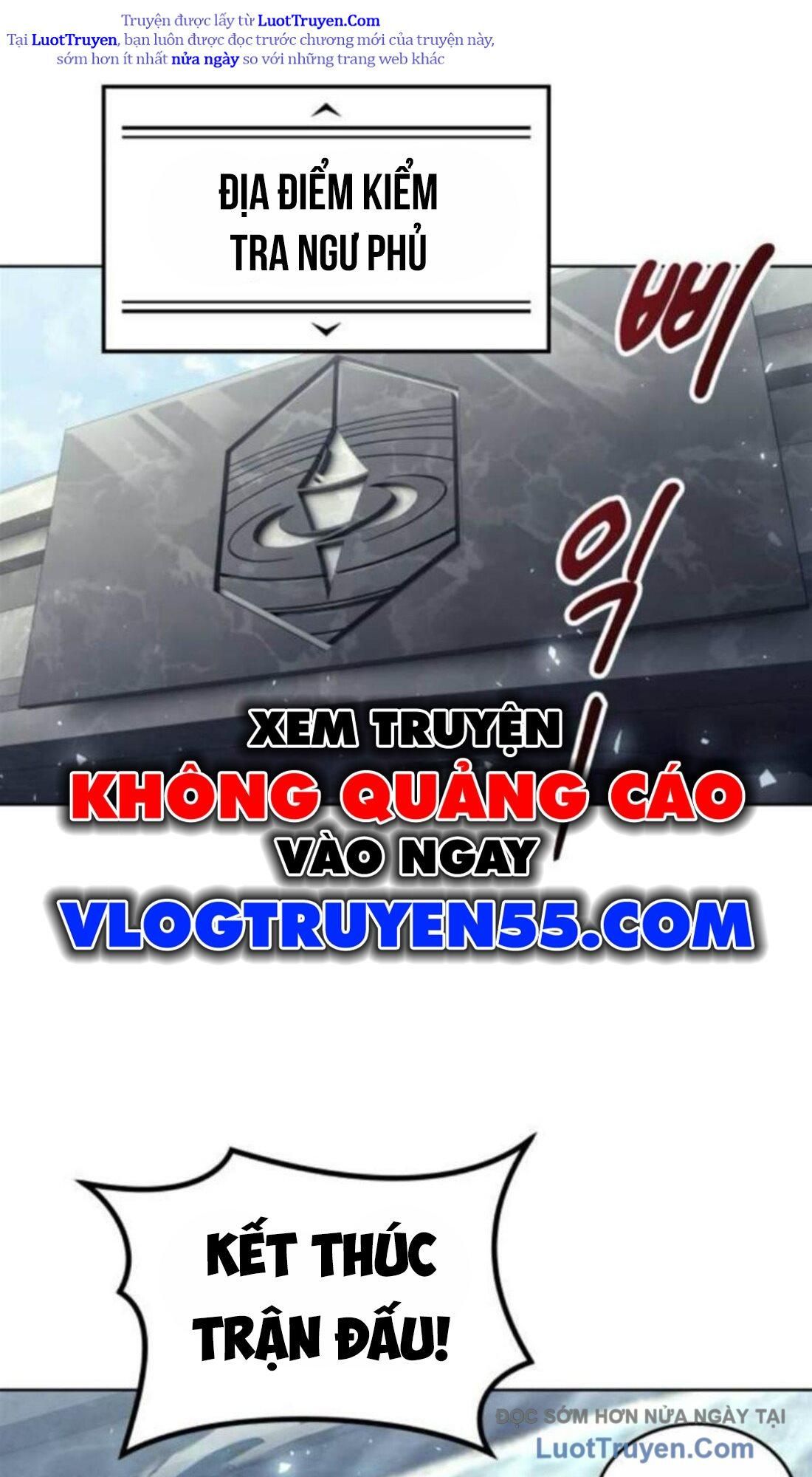 Urek Mazino Chap 33 - Next Chap 34