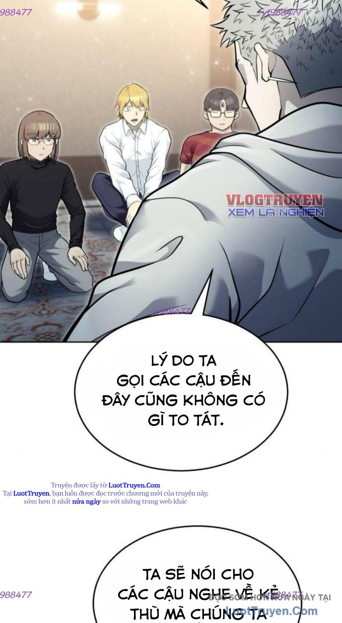 Urek Mazino Chap 33 - Next Chap 34