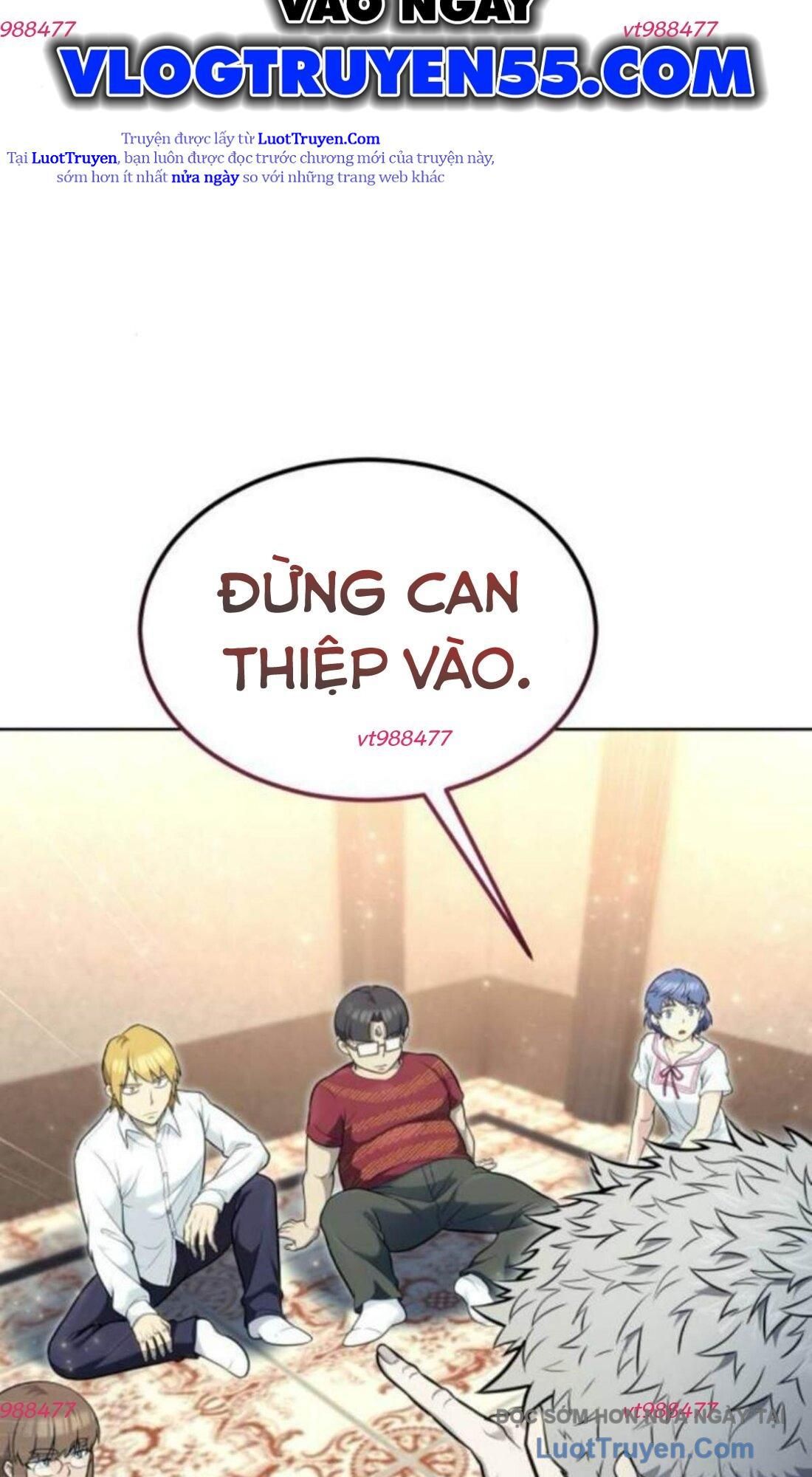 Urek Mazino Chap 33 - Next Chap 34