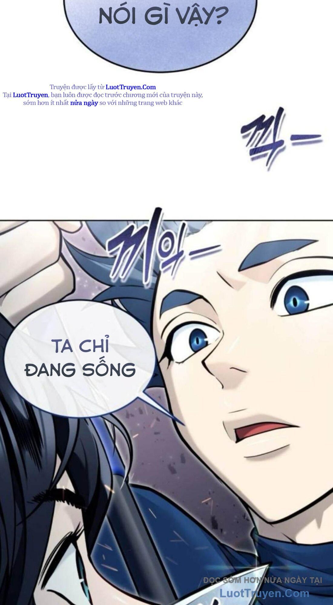 Urek Mazino Chap 33 - Next Chap 34