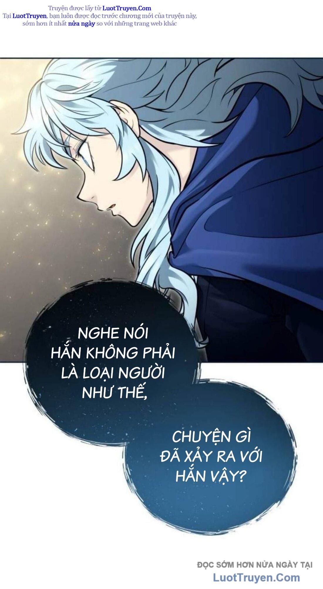 Urek Mazino Chap 33 - Next Chap 34