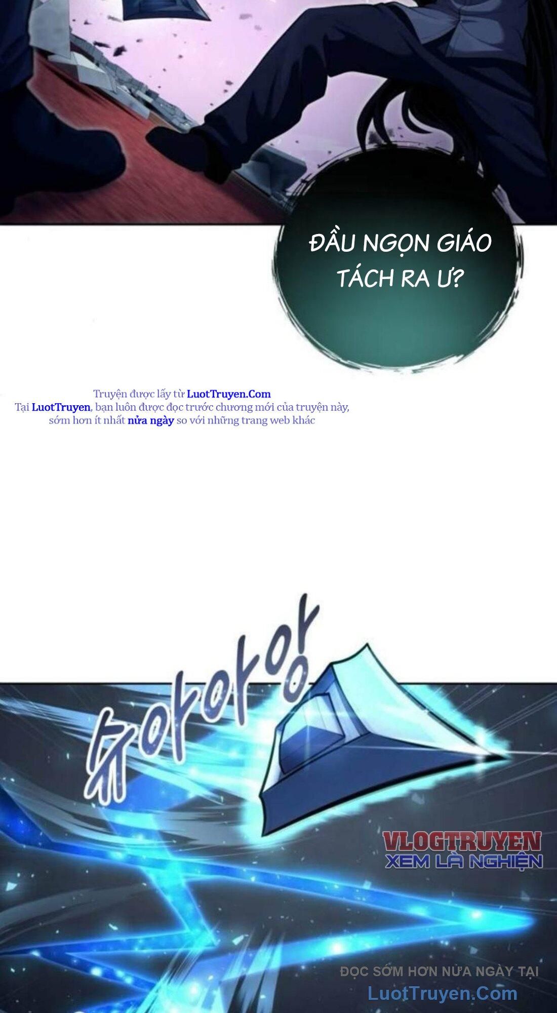 Urek Mazino Chap 33 - Next Chap 34