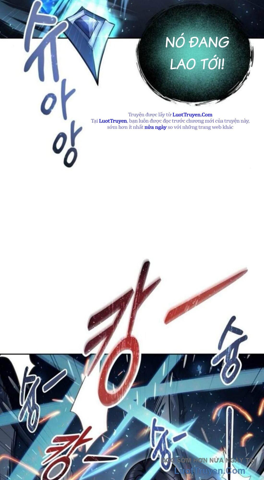 Urek Mazino Chap 33 - Next Chap 34