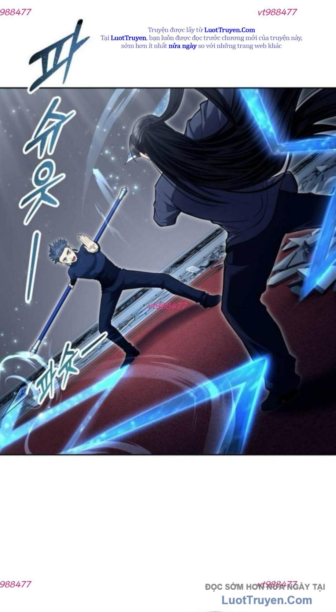 Urek Mazino Chap 33 - Next Chap 34