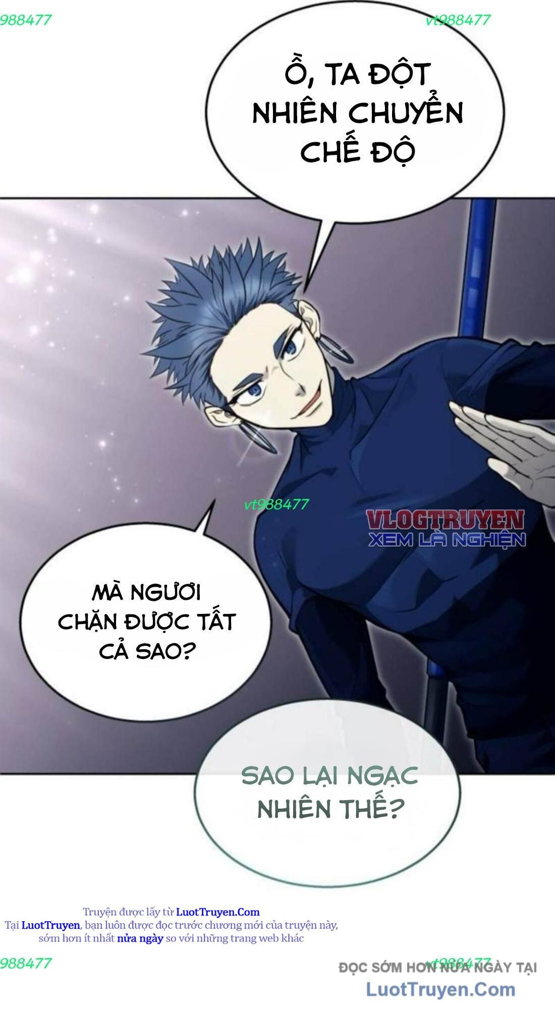 Urek Mazino Chap 33 - Next Chap 34