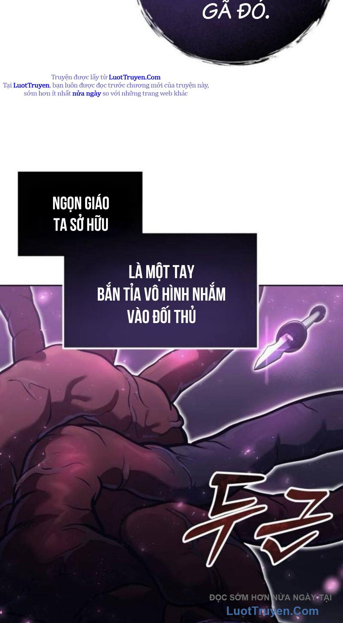 Urek Mazino Chap 33 - Next Chap 34