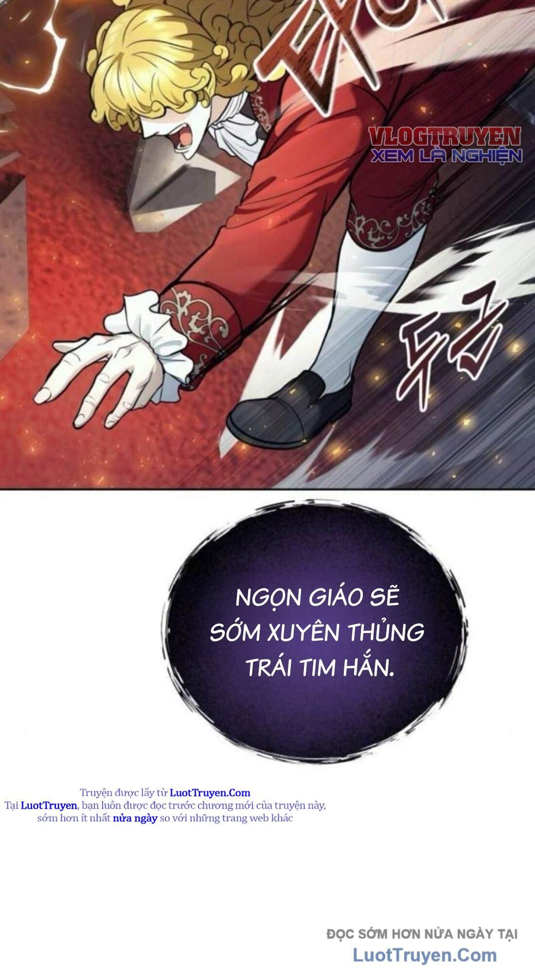 Urek Mazino Chap 33 - Next Chap 34