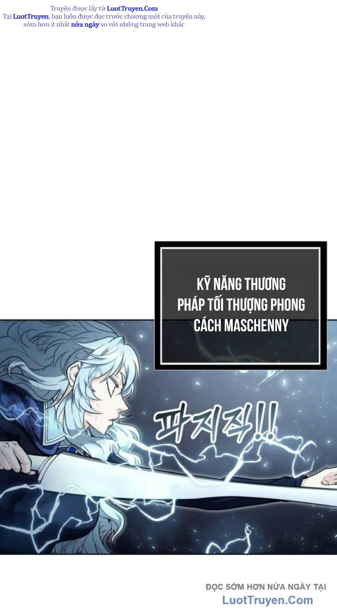 Urek Mazino Chap 33 - Next Chap 34