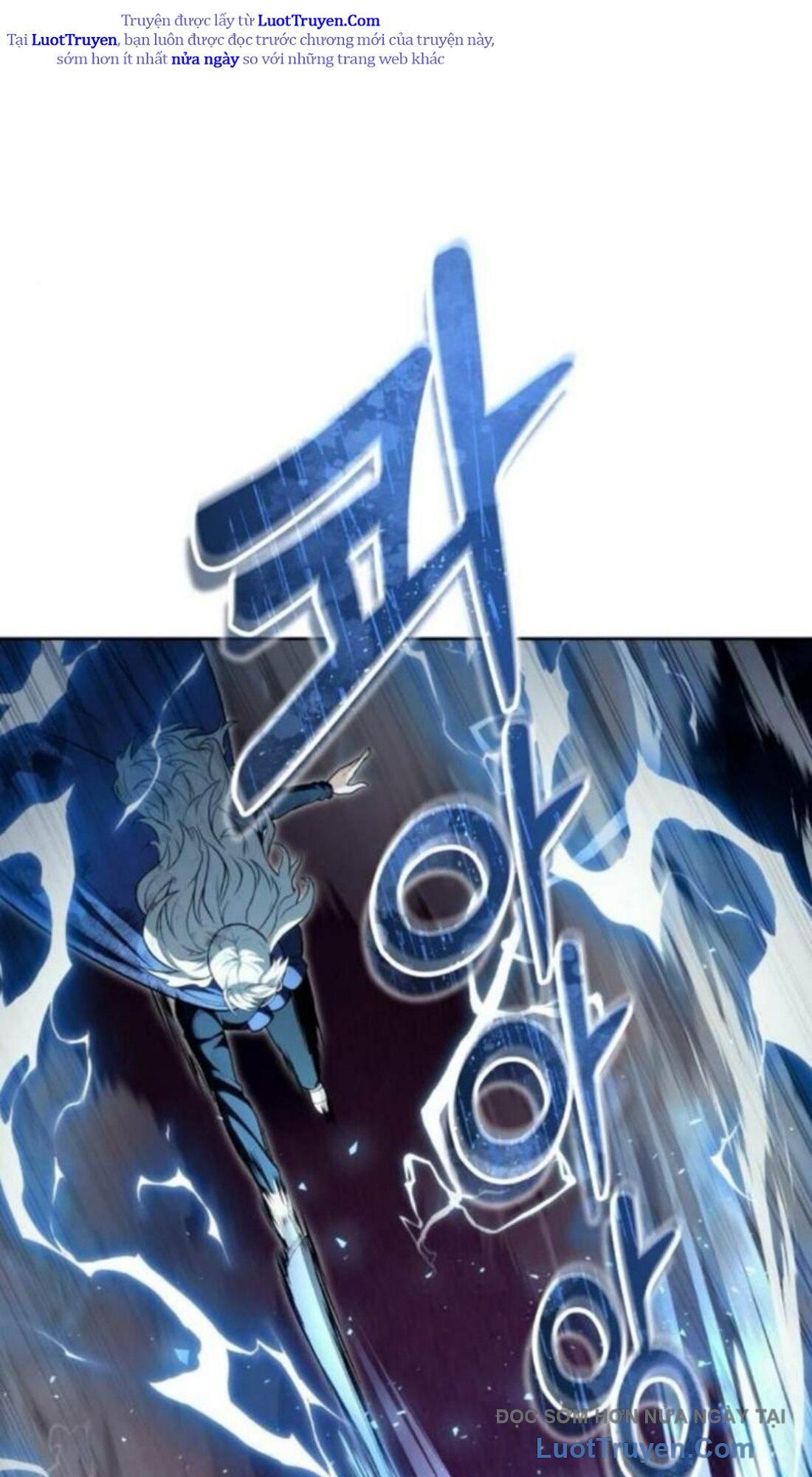 Urek Mazino Chap 33 - Next Chap 34