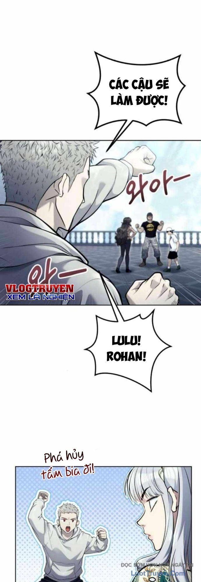 Urek Mazino Chap 34 - Next Chap 35