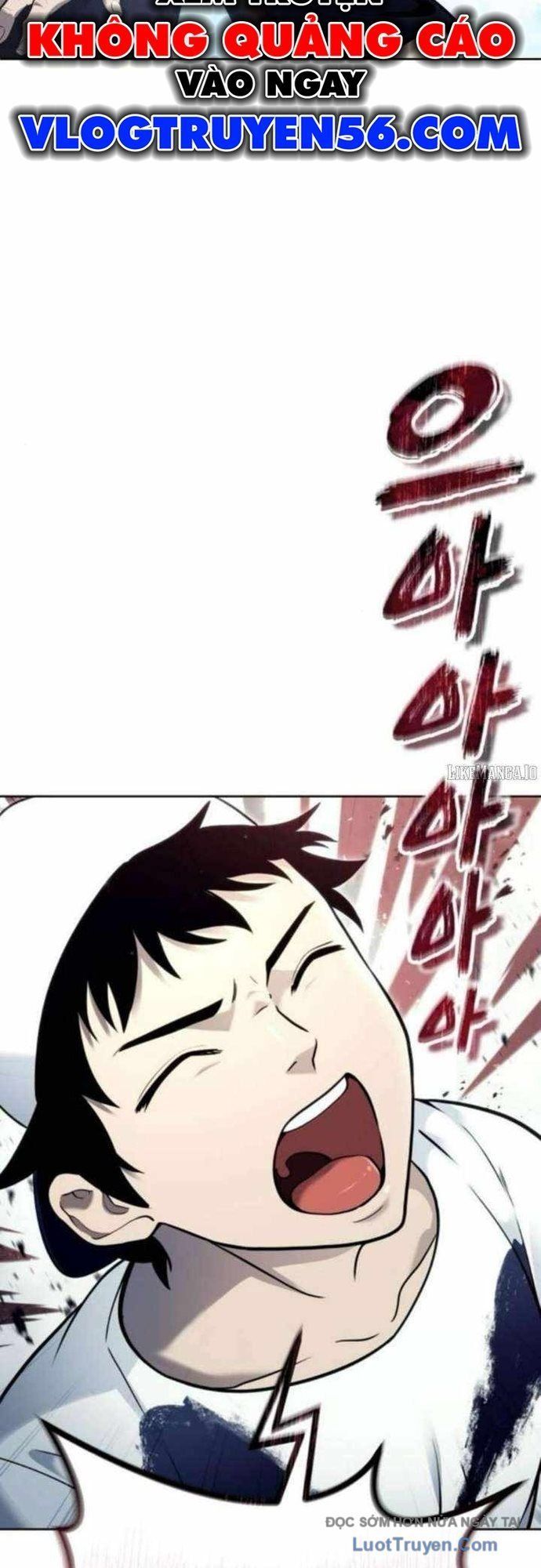 Urek Mazino Chap 34 - Next Chap 35