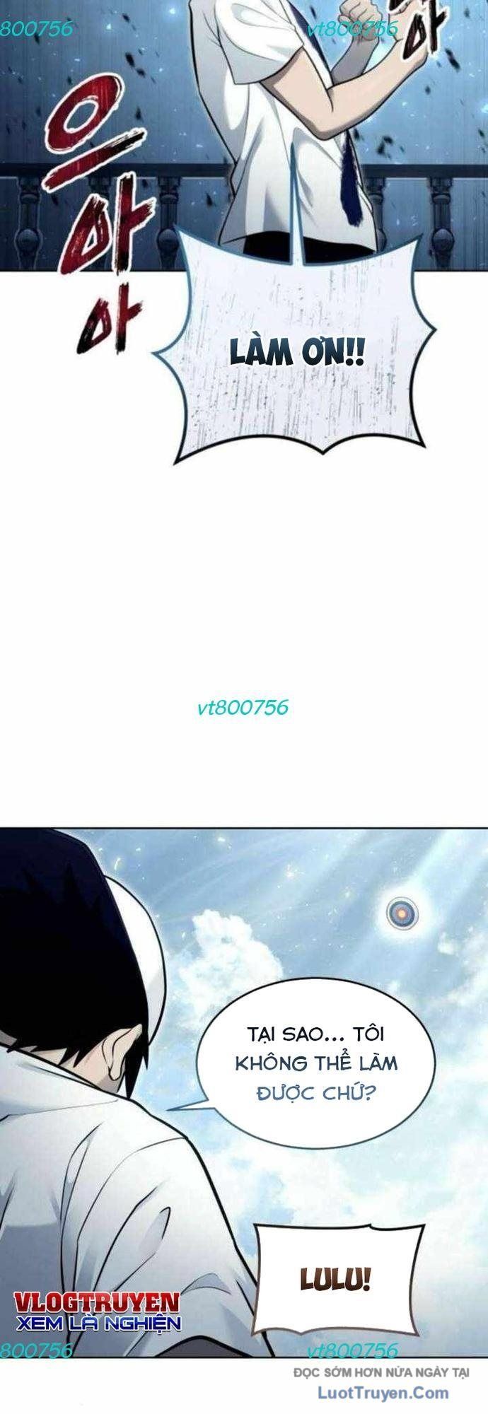 Urek Mazino Chap 34 - Next Chap 35