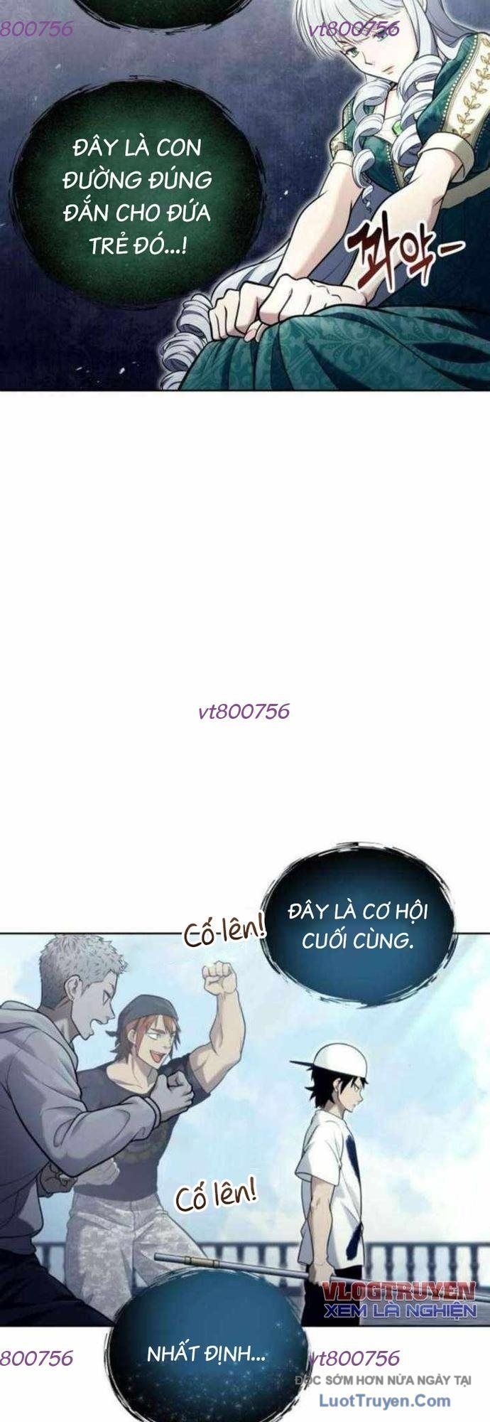 Urek Mazino Chap 34 - Next Chap 35