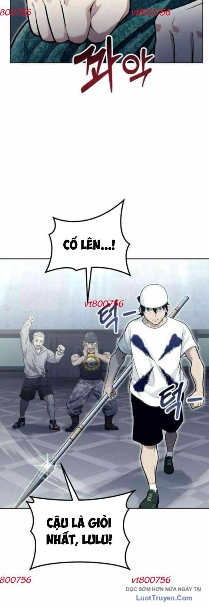 Urek Mazino Chap 34 - Next Chap 35