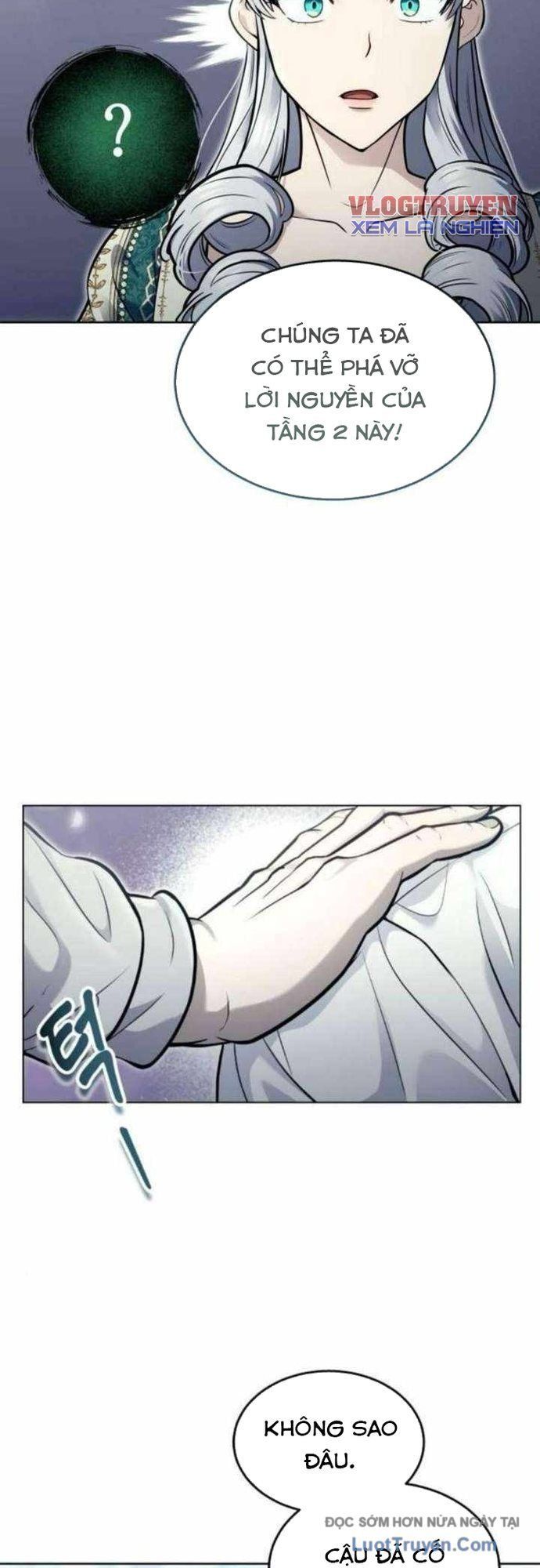 Urek Mazino Chap 34 - Next Chap 35