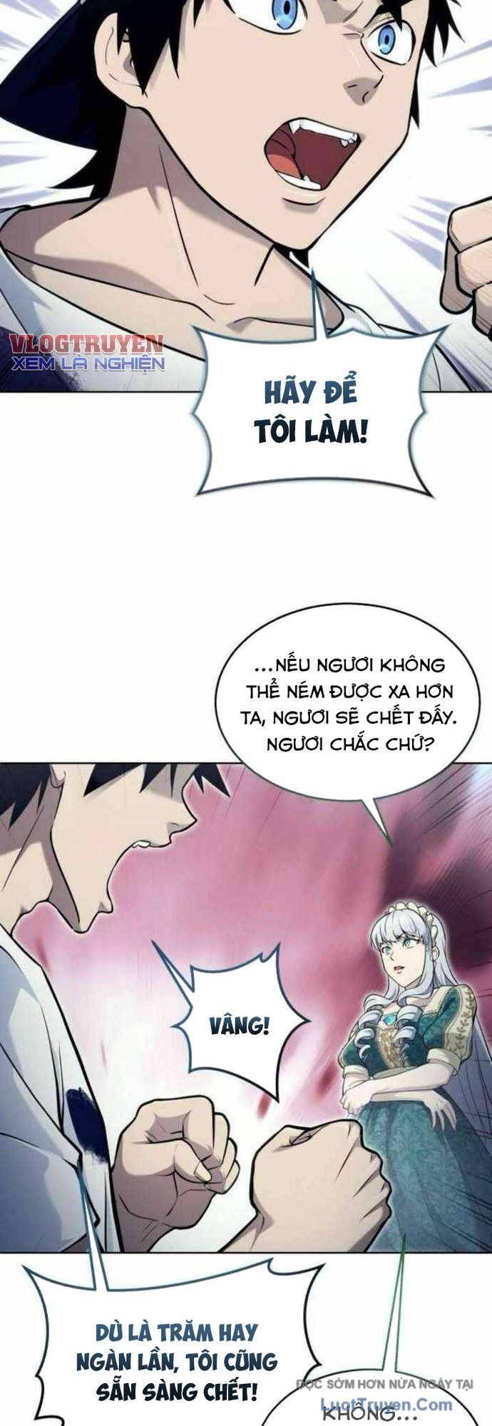 Urek Mazino Chap 34 - Next Chap 35